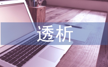透析護(hù)理綜述