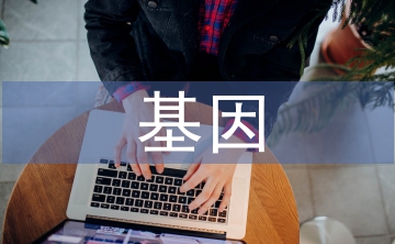 紅色基因傳承與聲樂(lè)教學(xué)融合的路徑