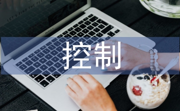淺談風(fēng)力發(fā)電機控制系統(tǒng)設(shè)計