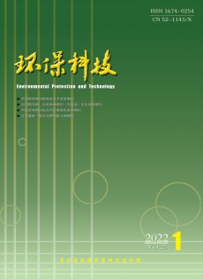 環(huán)?？萍? />
		</div>
		<div   id=