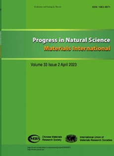 Progress in Natural Science:Materials International