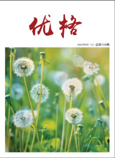 優(yōu)格